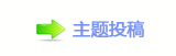 ㈀　㈀㄀덯㘀ࡔ_楟_噙쩎婦낋啟﹖䝲쩓㱨梈❙桑