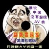 word电脑免费版本怎么下载不了